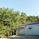 비슬농장식당 이미지