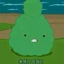 감성애드