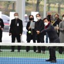 남가람체육공원 이미지