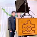 [웨딩 후기] 용인 글로벌기독학교 웨딩 포토부스
