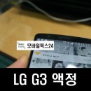 모바일서산점