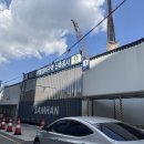 우동2로 이미지