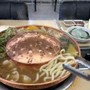 화산한우 이미지