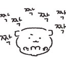 이마트 대전터미널점 몰리스 이미지