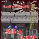 카페제로 이미지