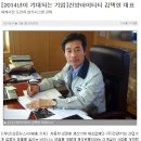 건양유통 이미지