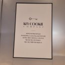 할매 먹거리 이미지