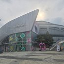 남산체육관 이미지