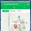 맘스맘연합소아청소년과의원 이미지