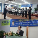 WEM선교협의회·WEM 국제NGO 제42대 대표회장에 서사라 목사 취임 -기독교라인 이미지