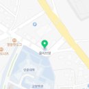 씨제이올리브영 평택AK역사점 네이버블로그