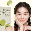 담아온건강
