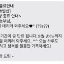 노원-상계-2329 네이버블로그