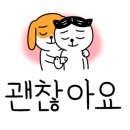 포산초등학교 이미지