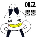 소소한텃밭