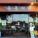 형산강북로 이미지