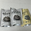 [기타] 손수식품 한입김부각 후기 – 아이간식과 캠핑먹거리로 딱 좋은 바삭한 맛