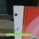 울랄라노래연습장 이미지