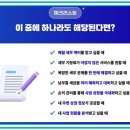 강남세무회계사무소