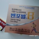 분수대약국 이미지