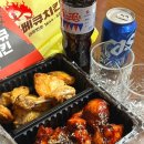 화신바베큐치킨(와동점)