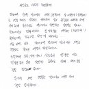 (주)유진여행사 이미지