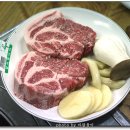 3.5cm왕소금구이 이미지