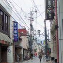 주식회사 마르페 | 오사카(大阪) 쿄토(京都) 나라(奈良) 여행