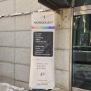 예뻐지는맞춤스타일링퍼스널컬러와골격진단 | 강남퍼스널컬러 골격진단까지 강남 토탈 이미지 컨설팅 무드컬렉트 솔직 후기