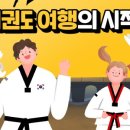 무주스테이 네이버블로그