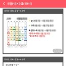 대현학원 - 강남구 삼성로 301 | 대현학원