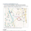 흥안대로58번길 네이버블로그