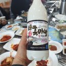 고흥 계절 맛집 이미지