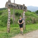 실상사앞 이미지