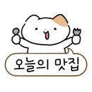 산업로5(남) 이미지