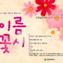 트래블라운지 이미지