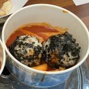 치킨스토아아산음봉점 | 신에게는 아직 12첩의 접시가 있습니다… 아산 성웅 이순신 축제 특화음식 사전 시식회 후기!!