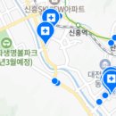 리더스장치과의원 이미지