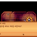 현철유지 이미지