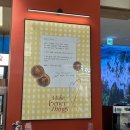 Make Better Things 이미지