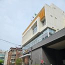 개포4동주민센터 이미지