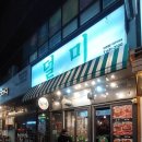 지에스(GS)25 대구대천점 이미지