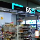 지에스(GS)25 마곡서브원점 이미지