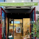 로스터리팔복커피2호점