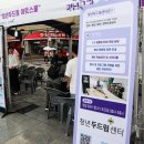 퍼스널 메이크업(주간) 이미지