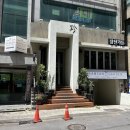 보해가든 이미지