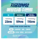 청담클린치과의원 이미지