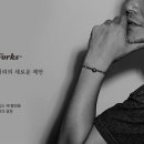 두나라의류