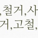 CU(안양5동점) 이미지