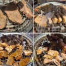 화로상회 이미지